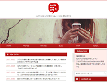 Tablet Screenshot of hayaminmin.com